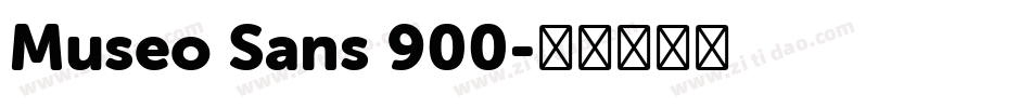 Museo Sans 900字体转换